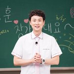 민경훈, 오늘(17일) '아형' <b>PD</b>와 결혼…강호동→이수근 축가