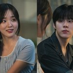 [모두드루와] ‘공개 열애’ 김우석강나언, 데이트 포착 (‘인싸타임’)