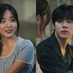 [모두드루와] ‘공개열애’ 김우석강나언, 한밤중 데이트…위기 극복했나...