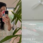 박지윤, 최동석과 이혼 갈등 속 “자신감 갖고 나를 더 믿어보기로”...