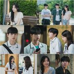 공개연애 김우석강나언, 위기 딛고 마음 확인? 한밤중 데이트('인싸타임')