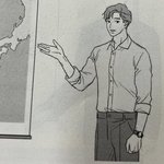 노래 좀 불렀다고 목 다부음
