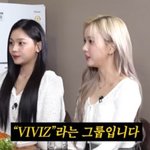 비비지 엄지 "가수 된 계기? 예고 예비소집일에 길거리 캐스팅...