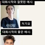 꿈에서 좋아하는 연예인이<b>죽음</b>;