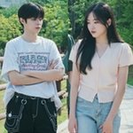 [모두드루와] '현실커플' 김우석강나언, 한밤중 데이트 딱 걸렸다...