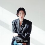 [모두드루와] 김충재는 열애 티냈는데…정은채 “‘정년이’ 함께 시청...