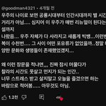 기숙재수 질문 받는다