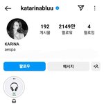 [모두드루와] 4세대 걸그룹 인스타 팔로워 <b>top</b>10