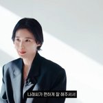 정은채, '남친 김충재 짝사랑한' 박나래 언급…"굳이 안 보여줘도...