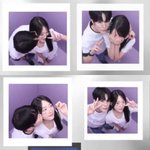 [댓글부탁해] 김우석 강나언 <b>사진</b> 또 <b>뜸</b>