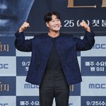 [댓글부탁해] 김종국 “전<b>재산</b> 사회에 환원하겠다” 파격 공약에 부모...