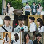 '한밤 중 데이트' 딱 걸린 김우석강나언! ‘인싸타임’ 로맨스 급물살...