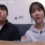 박보영 "<b>마냥</b> 밝은 사람 아냐…유해한 생각·질투 多" (빠더너스)