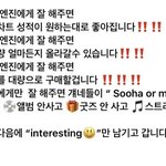 외퀴들은 ㄹㅇ 언제 돈을 쓰는거임?