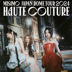 트와이스는 그냥 여돌 아니고 케이<b>팝</b> 전체로도 일본인기 원탑이네