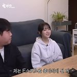 [어케생각해] 박보영, 게임 <b>러버</b> 고백 "페이커 선수 리스펙트하다...