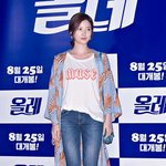 나만 <b>임주은</b> 존예라고 생각함?