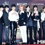 [트레저] 근데 대형<b>왠</b>일이지?