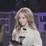 <b>윈터</b> 오늘 <b>폼</b> 미쳤어