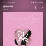 [별의하모니] <b>QWER</b>