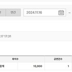 <b>Kgma</b> 공식유료 관객수 ㄷㄷㄷ