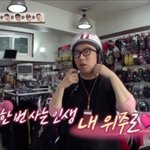 [추반부탁해] 이거 너네 <b>기준</b> 뭐가 더 어려움?