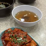 [댓글부탁해] 남자가 스토리 <b>하트</b> 누르는거