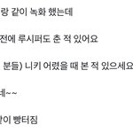 덕질하던 애기가 데뷔하면 생기는 일