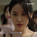 연<b>플리</b>, 에이틴 재밌게 봤으면 충격적일 수도 있는 플레이리스트 근황