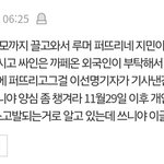 방탄 다음 달 부터 <b>개인계약</b> 바뀌어???