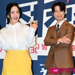 엄정화, 김병철과 한식구 됐다…'<b>차정숙</b>' 부부 인연, 에일리언컴퍼니...