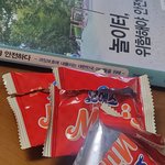 [<b>나열</b>받아] 오뿌씨?