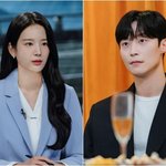 허남준x장규리, <b>케미</b> 커플 탄생? '지금 거신 전화는' 감독 "서로...