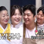 다음주미우새 <b>흑백</b>요리사 나옴 ㅋㅋ