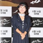 "강재준이은형 아들, '아나까나' 부르니 <b>기겁</b>하고 울어"('지라시')