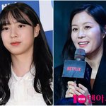 [드루와] "음침한 남자 싫어" 김수정→"페미니스트 시대"...