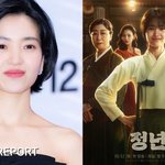 '<b>정년</b>이' 악재 이겨내고, 화려한 피날레...최고 시청률 18.2%로...