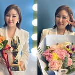 '김종국 열애설' 송가인, 꽃다발 받고 행복 만끽