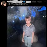 [모두드루와] 소희 이짤 ㅈㄴ웃김ㅜㅋㅋㅋ