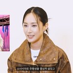 "소녀시대로 한평생 열심히…제주살이, <b>온전</b>한 휴식 위해" (에스콰이어)