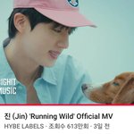 [군대] 우리 <b>뮤스</b>도 하자