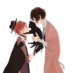 <b>트윈</b>플레임