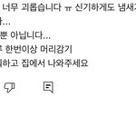 와 남자들 씻으라고만 해도 긁히는게 ㄹㅇ이구나