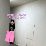 [모두드루와] 사쿠야 <b>빤쓰</b>이슈 사건 웃겨서미띨것같음