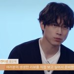 [드루와] <b>켄타로</b> 진짜 개잘생김….