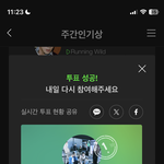 [NCT드림] <b>요즘</b> 드림이 너무 좋음