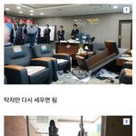 [19] <b>동덕</b>여대생들이 간과한 부분