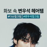 [째<b>롱아</b>] 잊지마 오뿌