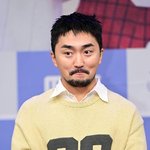 [모두드루와] 유병재, 미모의 연하女와 열애설…소속사 “사생활 아는...