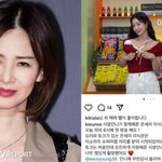 [모두드루와] 이소라 이름건 채널, 기은세 채널로 바뀌었다..."이거...